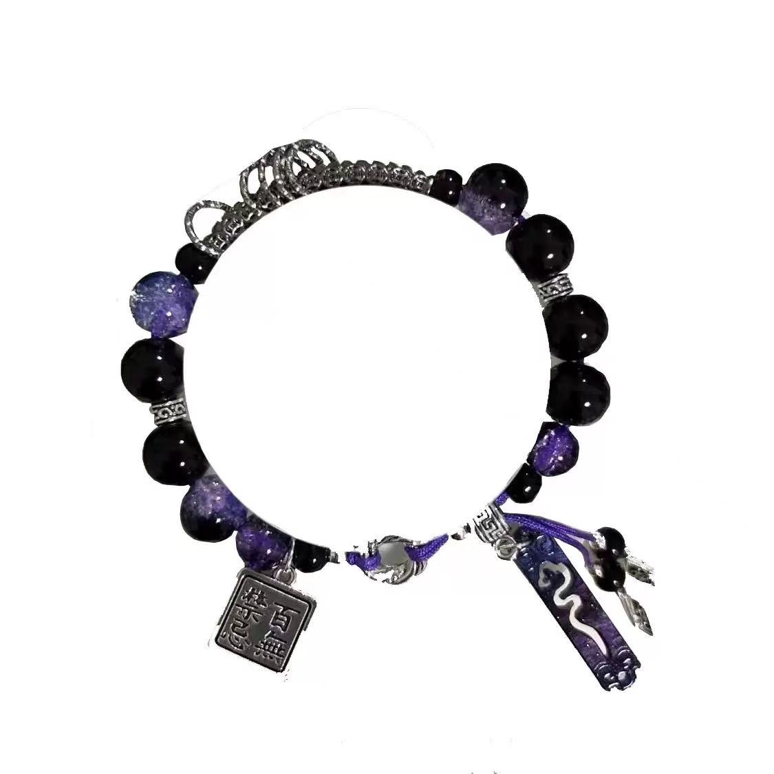 Purple Obsidian Snake Charm Bracelet